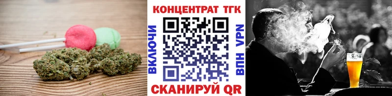 хочу наркоту  Шлиссельбург  Cannafood марихуана 
