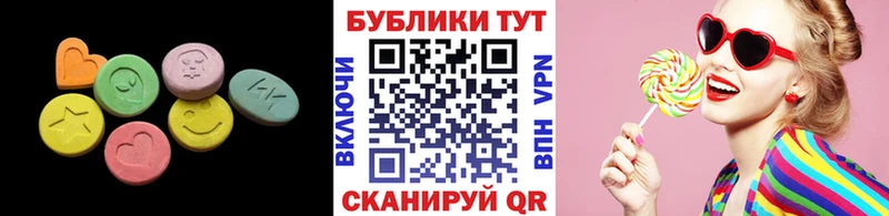 где найти наркотики  Шлиссельбург  ссылка на мегу ONION  ЭКСТАЗИ DUBAI 