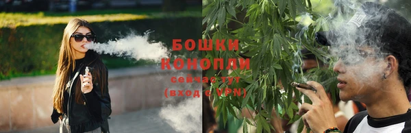 дистиллят марихуана Абаза