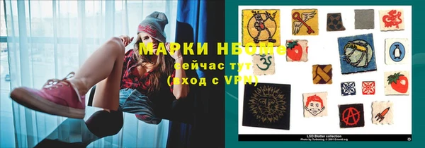 дистиллят марихуана Абаза