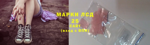 дистиллят марихуана Абаза