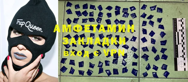 дистиллят марихуана Абаза