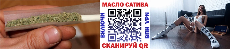 маркетплейс телеграм  Шлиссельбург  ТГК жижа 
